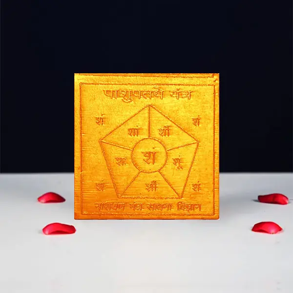 Pashupataya Yantra