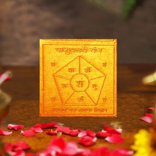 Pashupataya Yantra