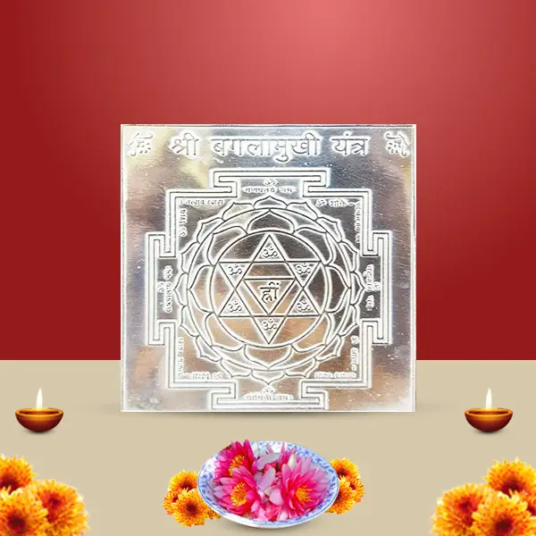 Baglamukhi Silver Yantra