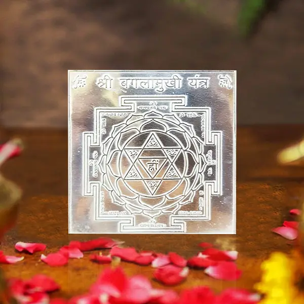 Baglamukhi Silver Yantra