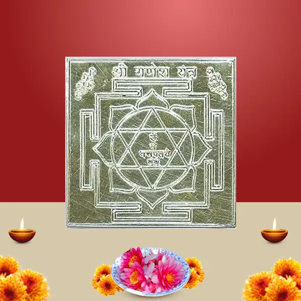 Ganesh Silver Yantra