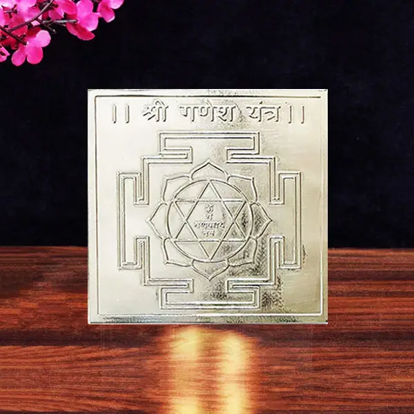 Ganesh Silver Yantra