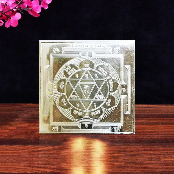 Gayatri Silver Yantra