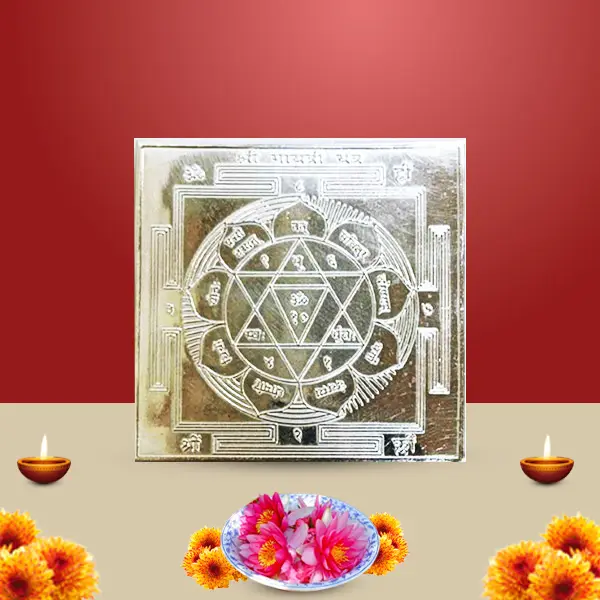 Gayatri Silver Yantra