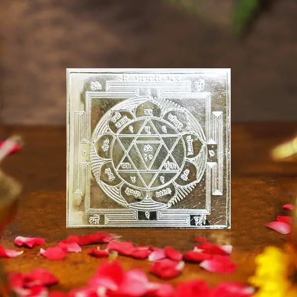 Gayatri Silver Yantra