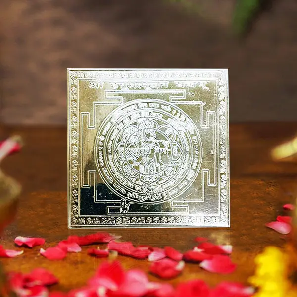 Hanuman Yantra Silver