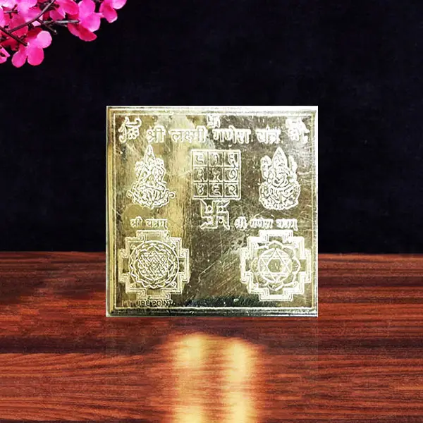 Lakshmi Ganesh Silver Yantra