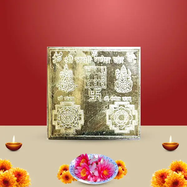 Lakshmi Ganesh Silver Yantra