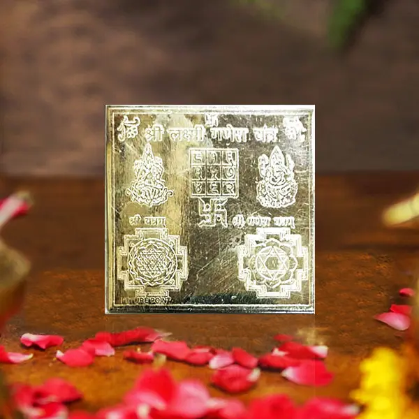 Lakshmi Ganesh Silver Yantra