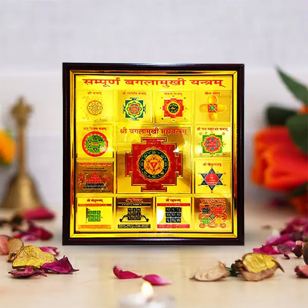 Maha Baglamukhi Yantra