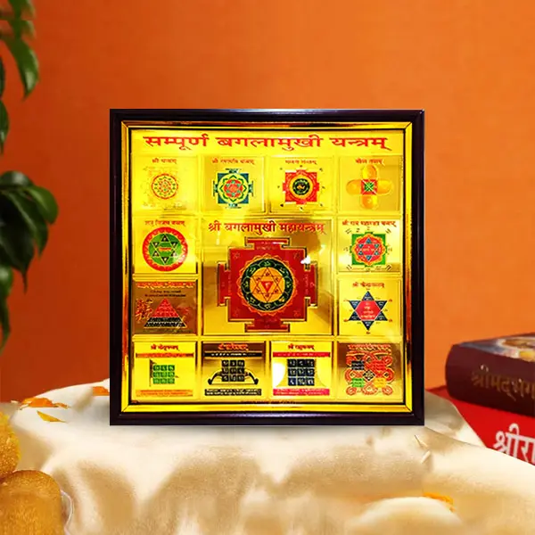 Maha Baglamukhi Yantra