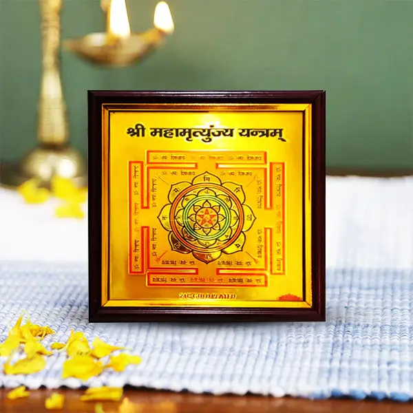 Mahamrityunjaya Frame Yantra