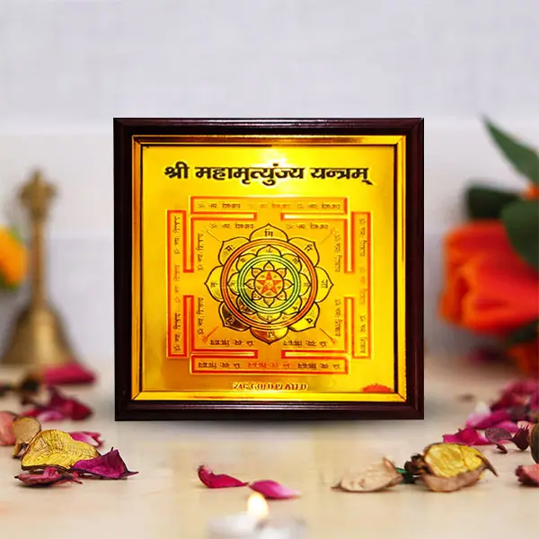 Mahamrityunjaya Frame Yantra