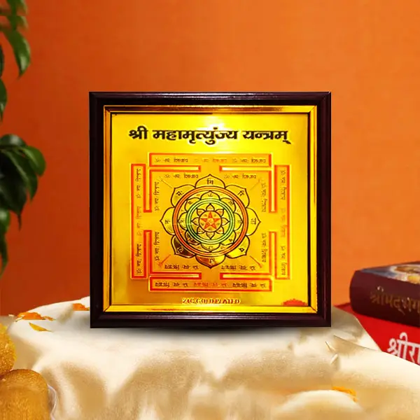 Mahamrityunjaya Frame Yantra