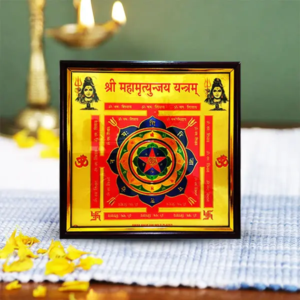 Mahamrityunjaya Frame Yantram