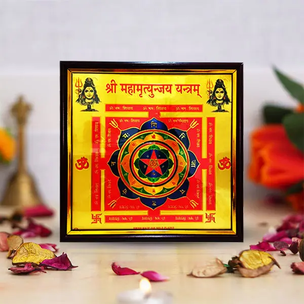 Mahamrityunjaya Frame Yantram