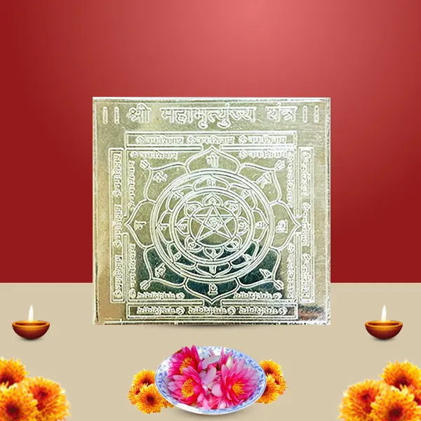 Mahamrityunjaya Silver Yantra