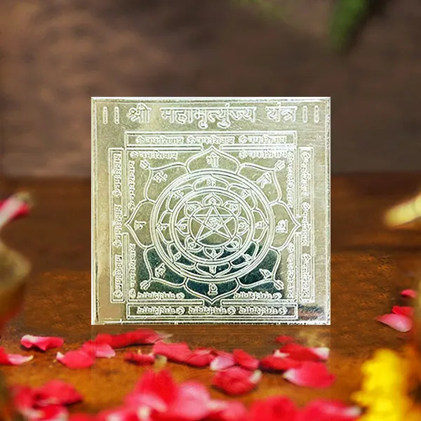 Mahamrityunjaya Silver Yantra