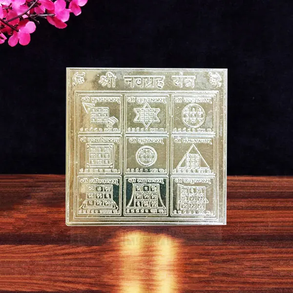 Navgraha Silver Yantra