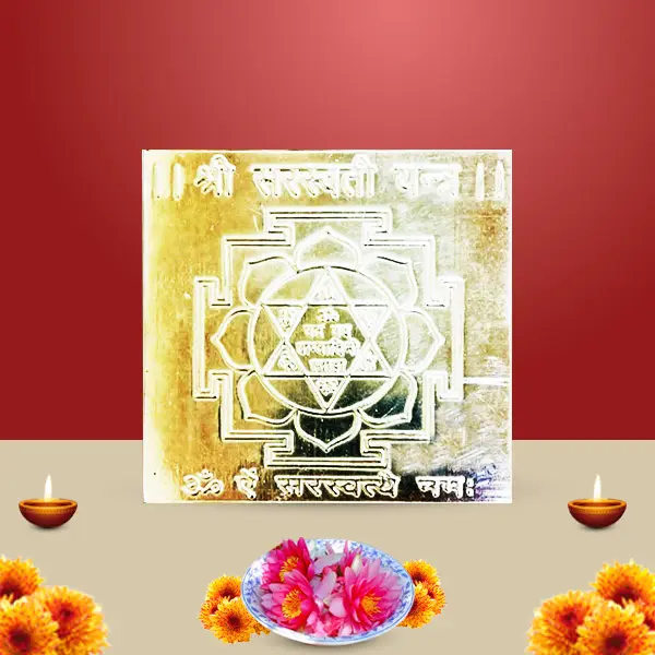 Saraswati Silver Yantra