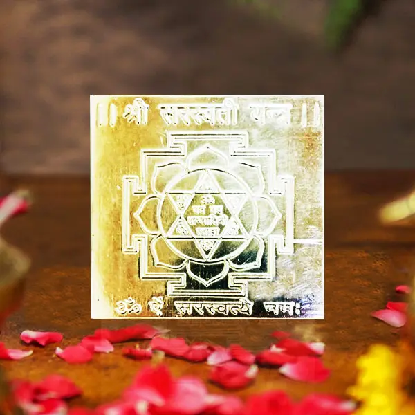 Saraswati Silver Yantra