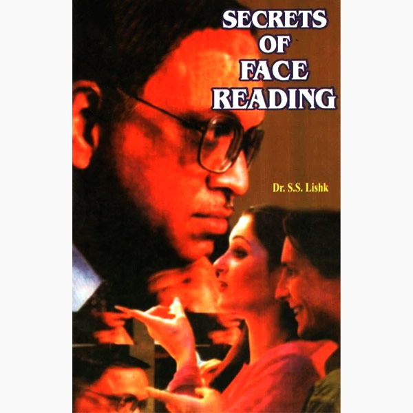 Secrets of Face Reading Book, फेस रीडिंग पुस्तक, Secrets of Face Reading Kitab