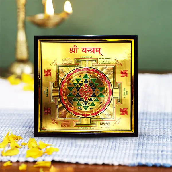 Shri Frame Yantram