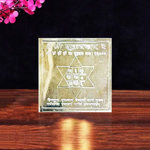 Shukra Silver Yantra