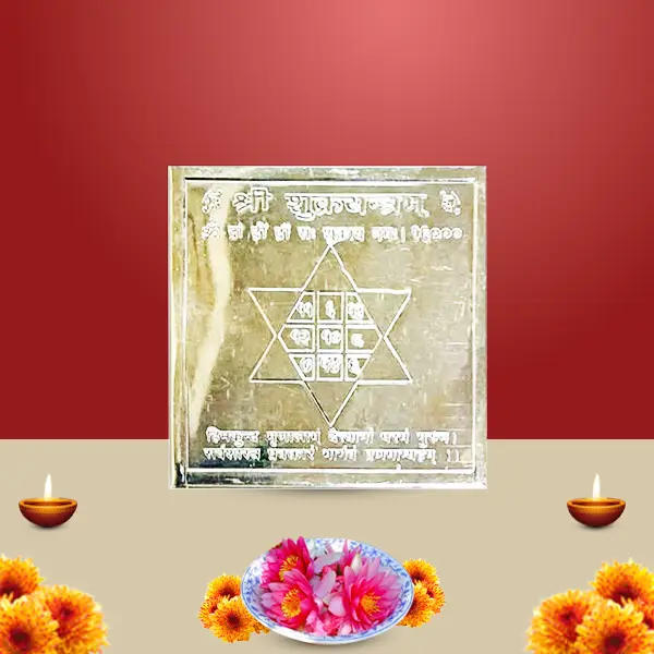 Shukra Silver Yantra