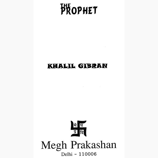The Prophet Book, द प्रोफेट पुस्तक, The Prophet Kitab