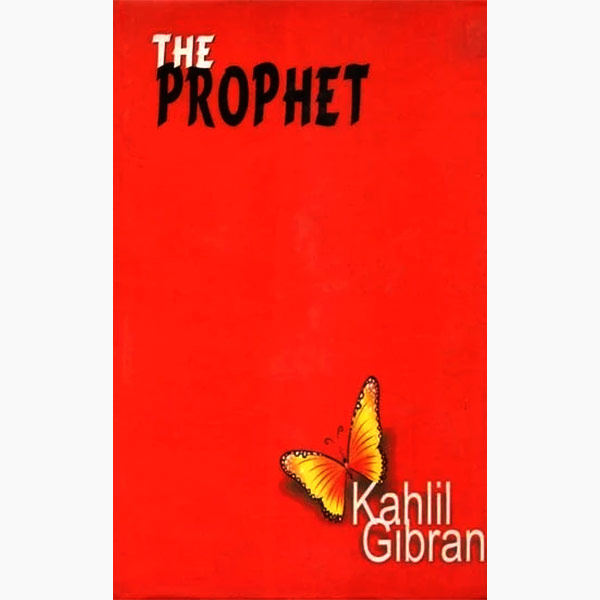 The Prophet Book, द प्रोफेट पुस्तक, The Prophet Kitab