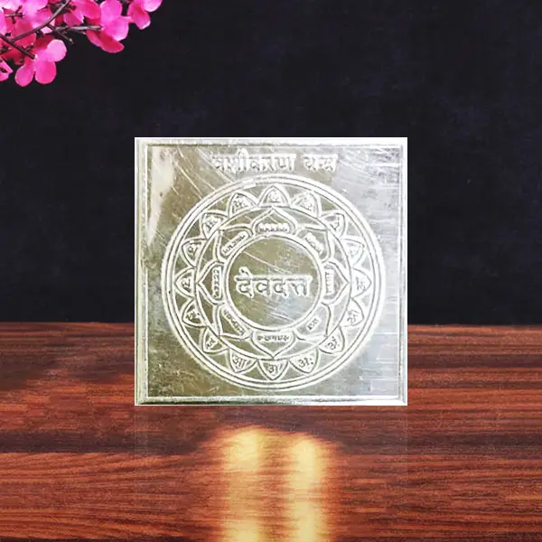 Vashikaran Silver Yantra