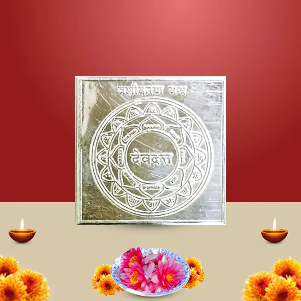 Vashikaran Silver Yantra