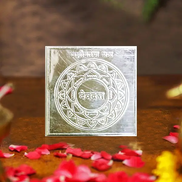 Vashikaran Silver Yantra