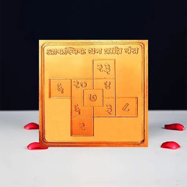 Aaksmik Dhan Prapti Yantra