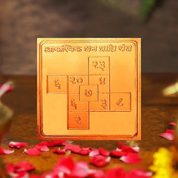 Aaksmik Dhan Prapti Yantra