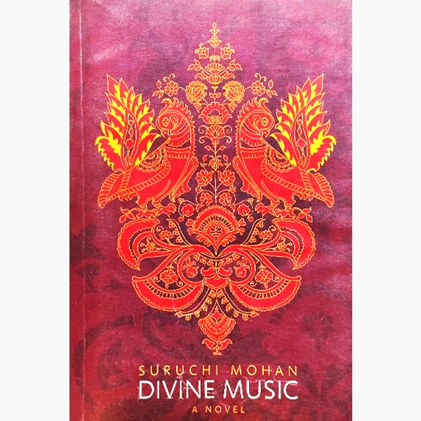 Divine Music Book, दिव्य संगीत पुस्तक, Divine Music Kitab