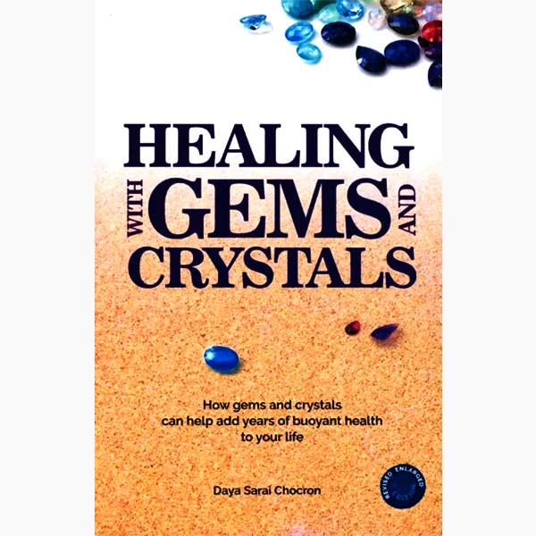 Healing With Gems And Crystals Book, रत्नों और क्रिस्टलों से उपचार पुस्तक, Healing With Gems And Crystals Kitab