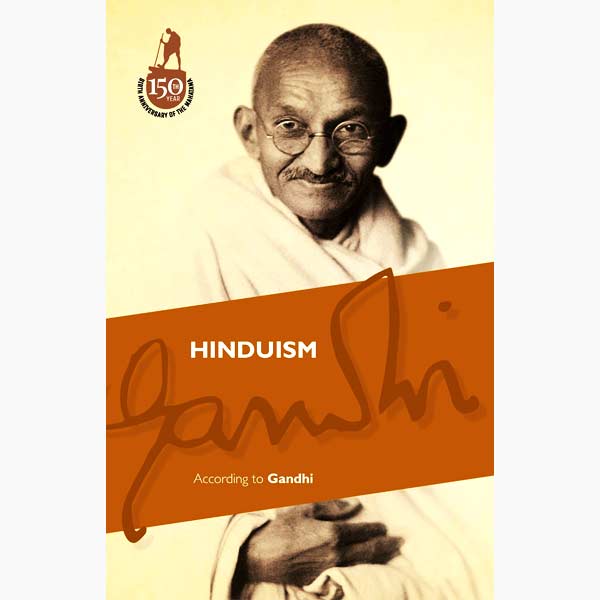 Hinduism According to Gandhi Book, गांधी के अनुसार हिंदू धर्म पुस्तक, Hinduism According to Gandhi Kitab