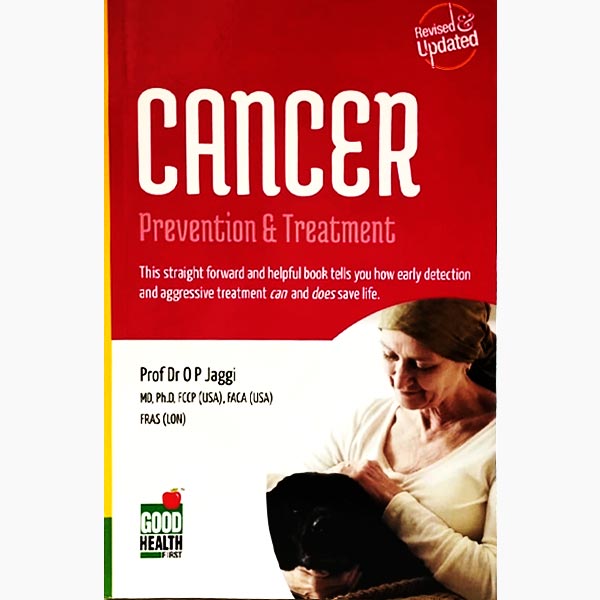 Cancer Prevention & Treatment Book, कैंसर की रोकथाम एवं उपचार पुस्तक, Cancer Prevention & Treatment Kitab