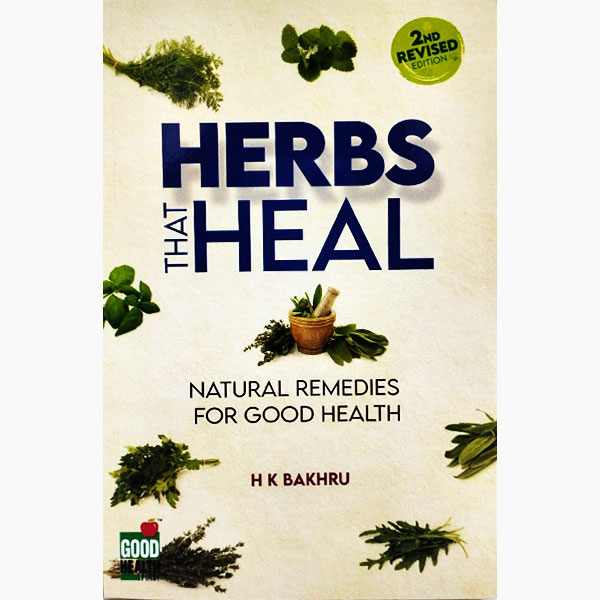 Herbs That Heal Natural Remedies for Good Health Book, जड़ी बूटियाँ उपचार पुस्तक, Herbs That Heal Natural Remedies for Good Health Kitab