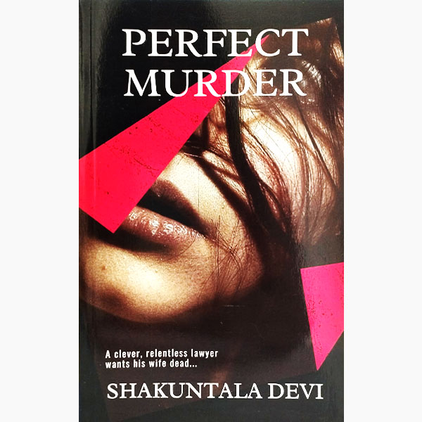 Perfect Murder Book, परफेक्ट मर्डर पुस्तक, Perfect Murder Kitab
