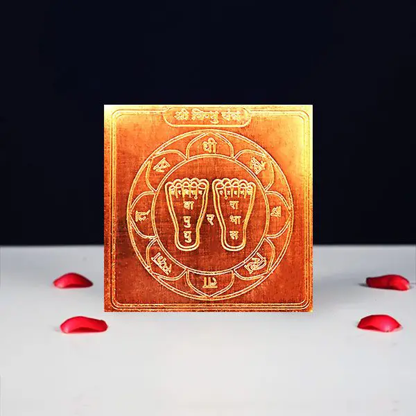 Shri Vishnu Yantra