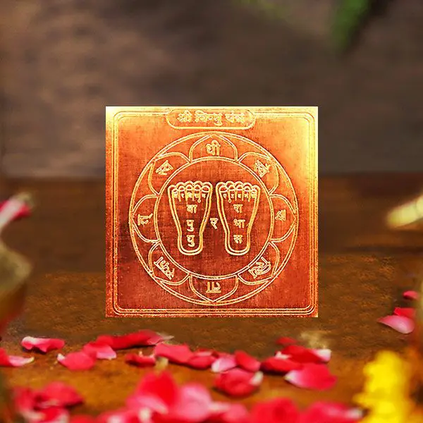 Shri Vishnu Yantra