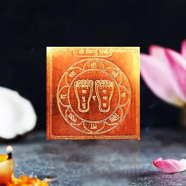 Shri Vishnu Yantra