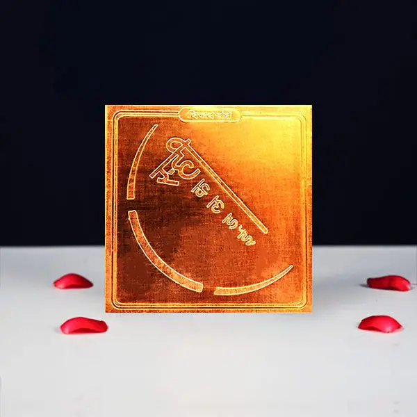 Vijay Yantra