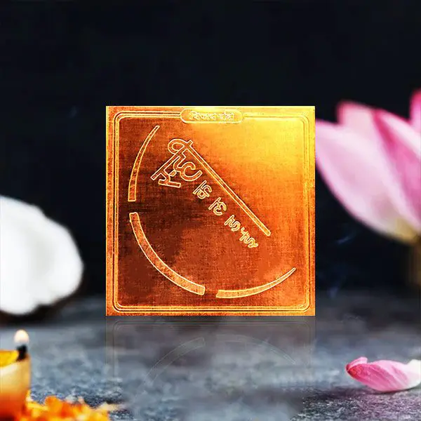 Vijay Yantra