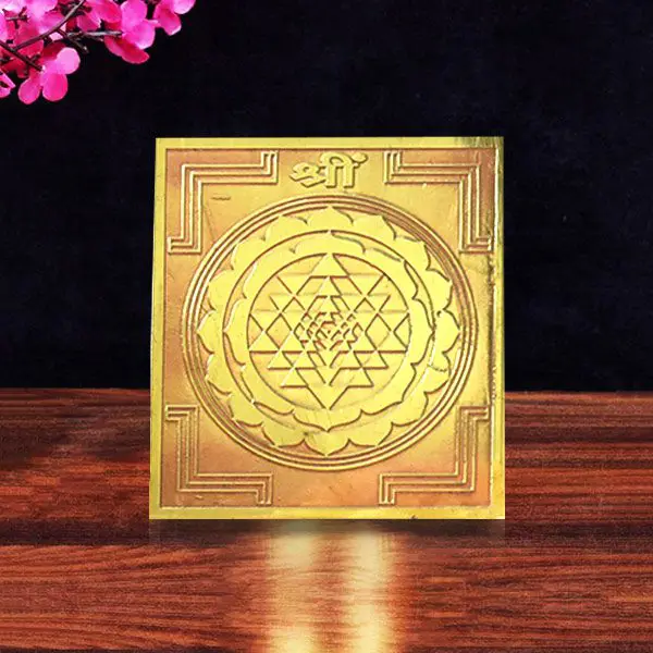 Ashtadhatu Shri Yantra