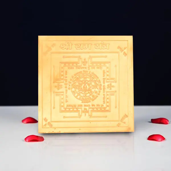 Ram Yantra