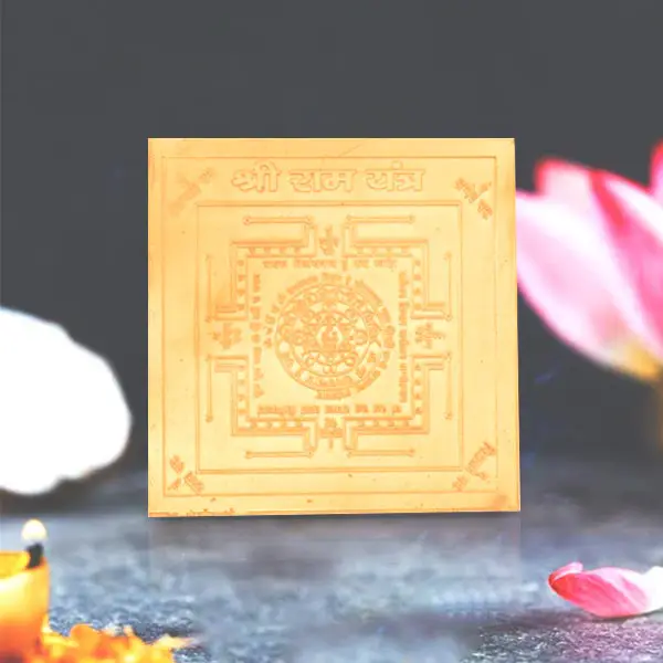 Ram Yantra